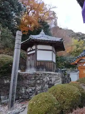 成願寺(三重県)