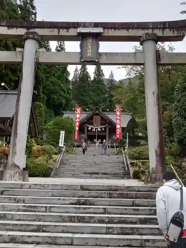 八海山尊神社の鳥居