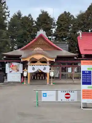 弘前八幡宮(青森県)