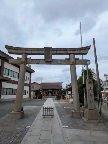 鶴見神社(神奈川県)