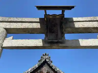 天満宮(赤野井)(滋賀県)