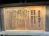 伊勢神宮外宮(豊受大神宮)の{uncategorized: "未分類", other: "その他", undefined: "問題あり", building: "その他建物", grave: "お墓", sacred_gate: "鳥居", guardian: "狛犬", statue: "像", buddha: "仏像", history: "歴史", nature: "自然", garden: "庭園", animal: "動物", pagoda: "塔", temizu: "手水舎", mountain_gate: "山門・神門", sanctuary: "本殿・本堂", subordinate: "末社・摂社", art: "芸術", scenery: "景色", jizo: "地蔵", ema: "絵馬", goshuin: "御朱印", omikuji: "おみくじ", items: "授与品その他", amulet: "お守り", goshuincho: "御朱印帳", eats: "食事", festival: "お祭り", votive_dance: "神楽", shichigosan: "七五三参", wedding: "結婚式", experience: "体験その他", initially: "初詣", around: "周辺", anti_infection: "感染症対策"}