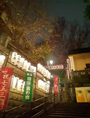 須賀神社のその他建物