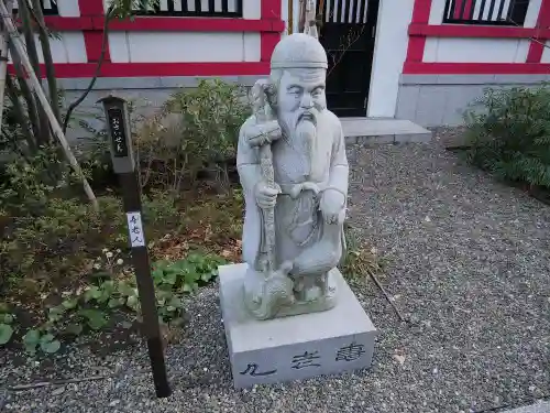 成子天神社の像