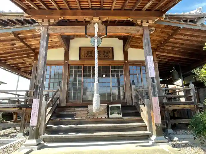 金性寺(三重県)