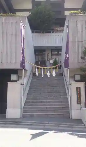 出雲大社東京分祠のその他建物