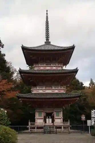 真禅院(岐阜県)