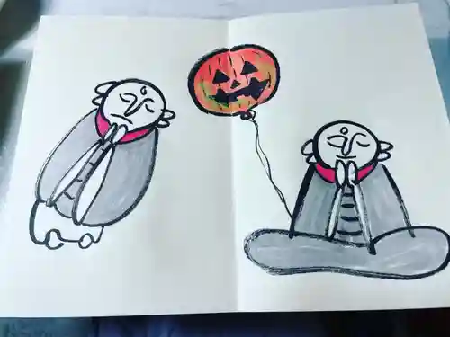 円常院(圓常院) enjoyntempleの御朱印