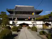花岳寺(兵庫県)