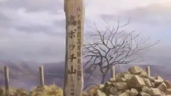 諏訪大社の{uncategorized: "未分類", other: "その他", undefined: "問題あり", building: "その他建物", grave: "お墓", sacred_gate: "鳥居", guardian: "狛犬", statue: "像", buddha: "仏像", history: "歴史", nature: "自然", garden: "庭園", animal: "動物", pagoda: "塔", temizu: "手水舎", mountain_gate: "山門・神門", sanctuary: "本殿・本堂", subordinate: "末社・摂社", art: "芸術", scenery: "景色", jizo: "地蔵", ema: "絵馬", goshuin: "御朱印", omikuji: "おみくじ", items: "授与品その他", amulet: "お守り", goshuincho: "御朱印帳", eats: "食事", festival: "お祭り", votive_dance: "神楽", shichigosan: "七五三参", wedding: "結婚式", experience: "体験その他", initially: "初詣", around: "周辺", anti_infection: "感染症対策"}