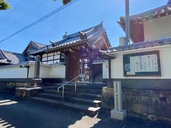 長円寺の山門・神門
