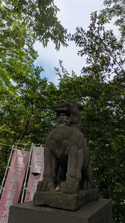 愛宕神社(福島県)