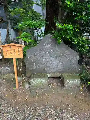 鹿島神宮(茨城県)