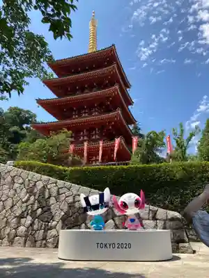 高幡不動尊 金剛寺の塔