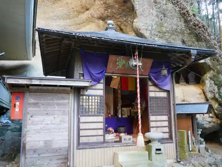 観音院の末社・摂社