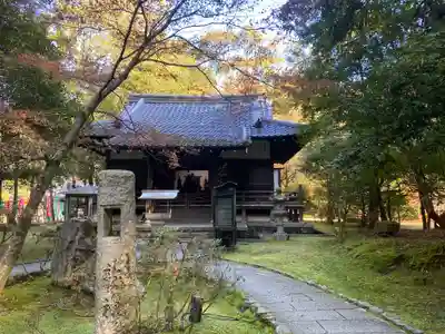 醍醐寺(京都府)