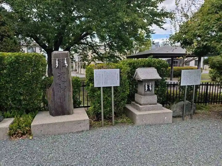 御前神社(青森県)