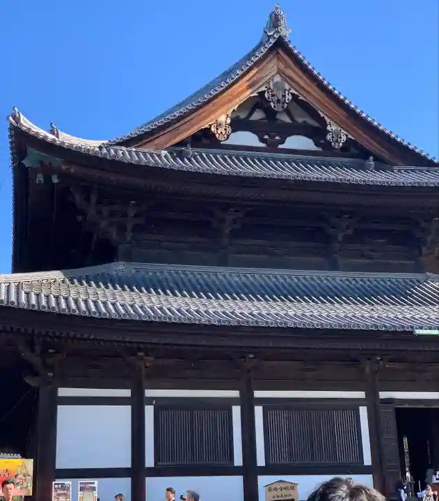 東福禅寺(東福寺)(京都府)