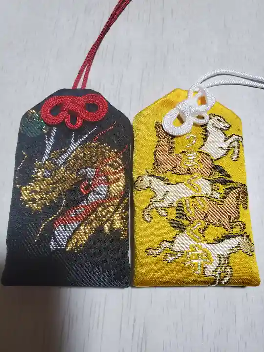 貴船神社の授与品その他