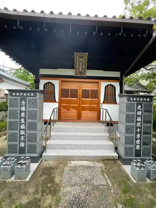 大寶寺(大宝寺)のその他建物