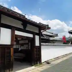 善名称院（真田庵）(和歌山県)