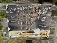 十地院(兵庫県)