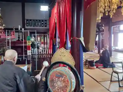 白狐山光星寺(山形県)