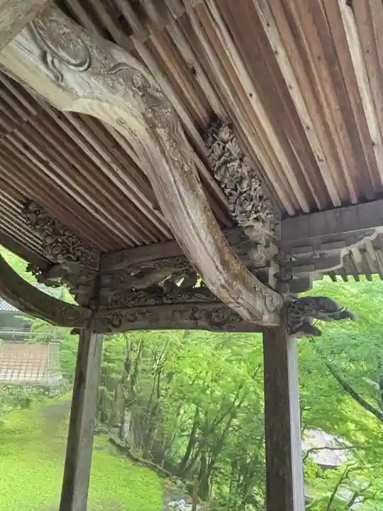 金剛院(京都府)