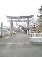 高野神社の鳥居