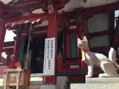 市谷亀岡八幡宮の末社