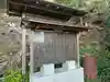 豊由氣神社 の歴史