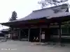 毛越寺の{uncategorized: "未分類", other: "その他", undefined: "問題あり", building: "その他建物", grave: "お墓", sacred_gate: "鳥居", guardian: "狛犬", statue: "像", buddha: "仏像", history: "歴史", nature: "自然", garden: "庭園", animal: "動物", pagoda: "塔", temizu: "手水舎", mountain_gate: "山門・神門", sanctuary: "本殿・本堂", subordinate: "末社・摂社", art: "芸術", scenery: "景色", jizo: "地蔵", ema: "絵馬", goshuin: "御朱印", omikuji: "おみくじ", items: "授与品その他", amulet: "お守り", goshuincho: "御朱印帳", eats: "食事", festival: "お祭り", votive_dance: "神楽", shichigosan: "七五三参", wedding: "結婚式", experience: "体験その他", initially: "初詣", around: "周辺", anti_infection: "感染症対策"}