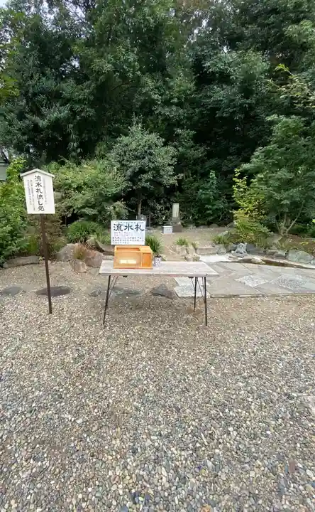 櫻木神社(千葉県)