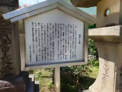 住吉大社(大阪府)