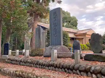 出雲乃伊波比神社(埼玉県)