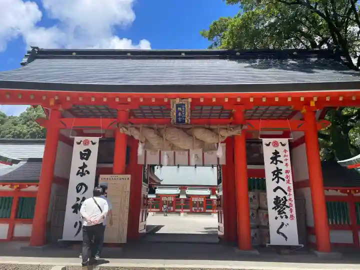 熊野速玉大社(和歌山県)