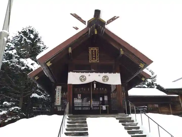 蘆別神社(北海道)