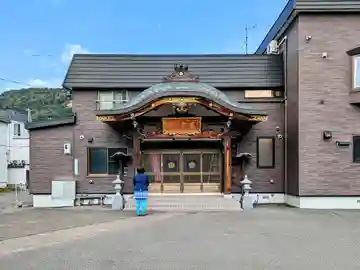 真龍寺の本殿・本堂