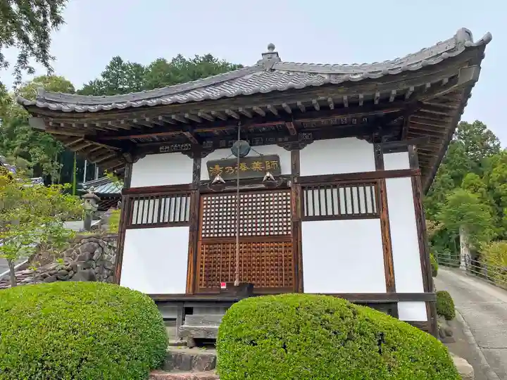 金剛寺のその他建物