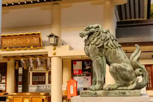 愛知縣護國神社(愛知県)