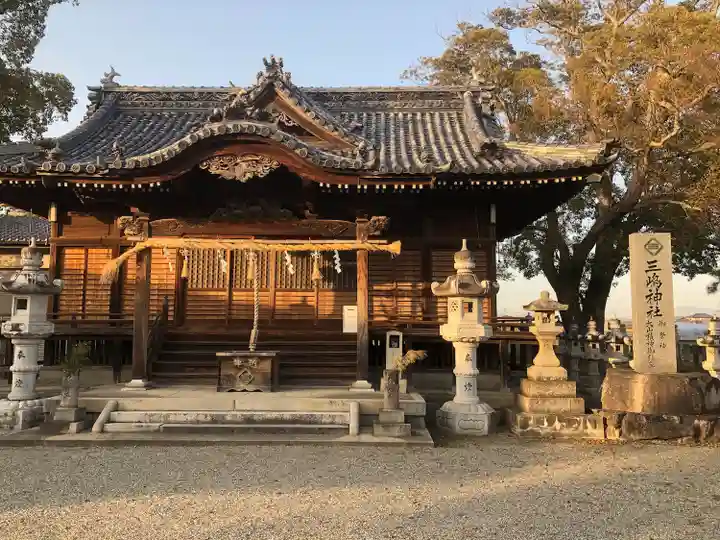 三嶋神社(一方宮)の本殿・本堂