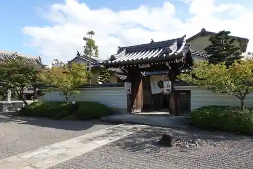 妙満寺の山門