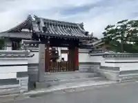 正福寺(京都府)
