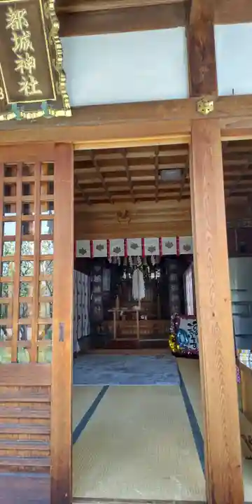 都城神社(大阪府)