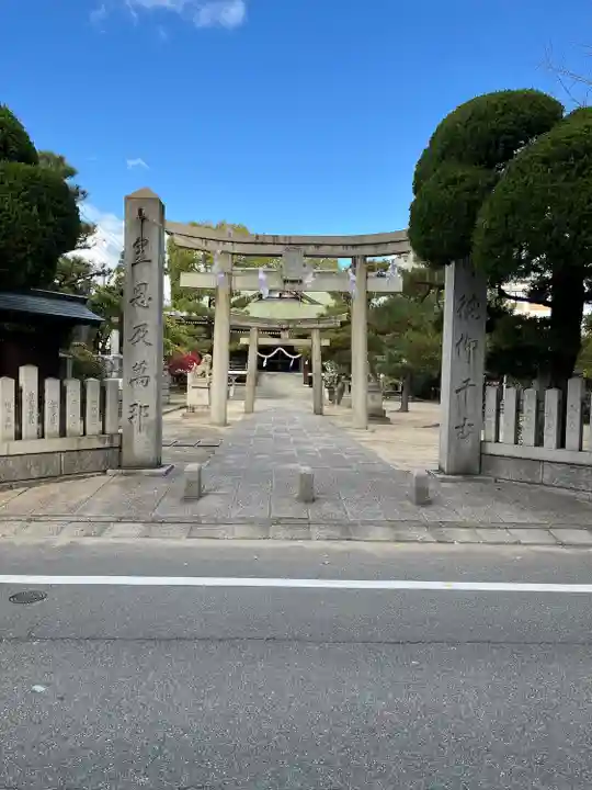 神田神社(広島県)