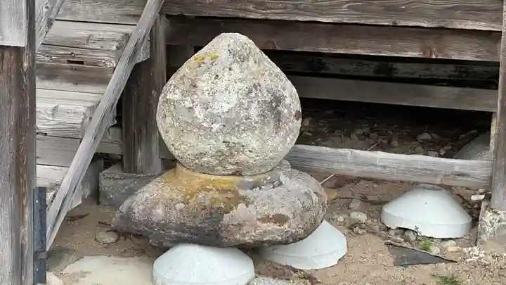 観音寺(山形県)