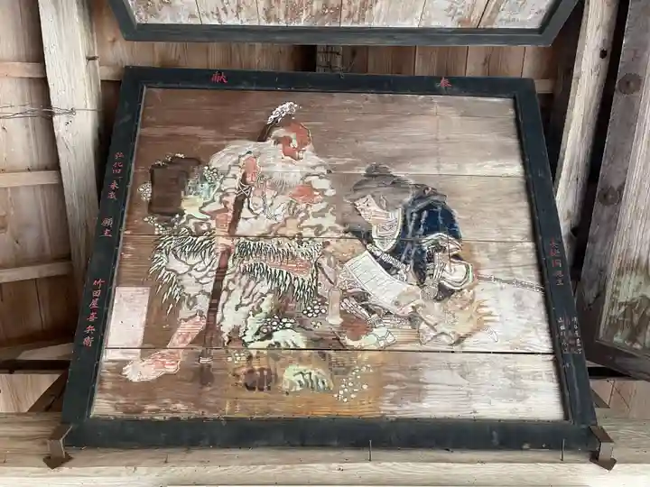 兵主神社(兵庫県)