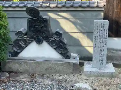 浄真寺(滋賀県)