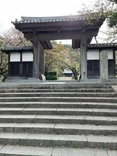 繁多寺(愛媛県)