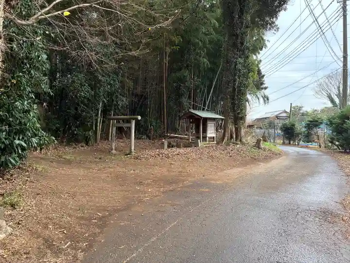 子聖大権現(千葉県)